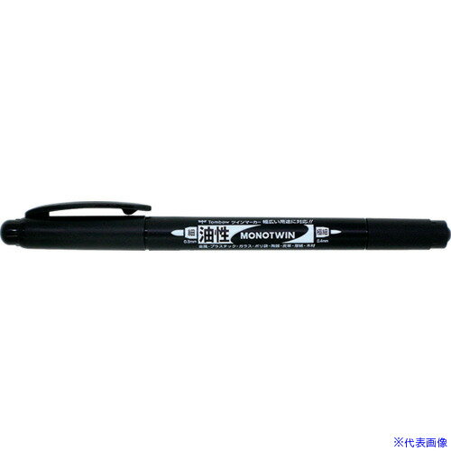 ■Tombow 油性マーキングペン モノツイン極細E 黒 OSTME33(2195083)
