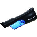 ■Panasonic クリーナー用サイクロンユニット EZ9X402B(2203570)