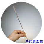 ■IWATA スタンダードフック 鉄(角曲げ)(1400本入) 400X2.090DV(2211474)[法人限定][外直送元]