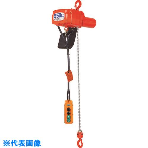 ■象印 電気チェーンブロック 60kg 揚程10m (αHW-006 10m) AHWK06A0(2214830)[送料別途見積り][法人・事業所限定][外直送]