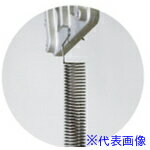 オレンジブック トラスコ中山　TRUSCOIWATA プルスプリングフック(10個入) 〔品番:PS250X1.0D16-P〕[ 注番:2216599]特長仕様仕様2●塗装用治具材質/仕上セット内容/付属品注意原産国（名称）中国JANコード4549702390195本体質量0gオレンジブック トラスコ中山　TRUSCOIWATA プルスプリングフック(10個入) 〔品番:PS250X1.0D16-P〕[注番:2216599]《包装時基本サイズ：300×250×250》〔包装時質量：220g〕分類》工事・照明用品》塗装・内装用品》塗装関連用品☆納期情報：メーカー取り寄品（弊社より発送）