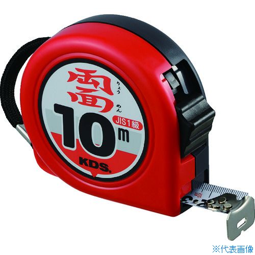 ��KDS ξ�̥ͥ����å�25��10m ZS2510BP(2217015)