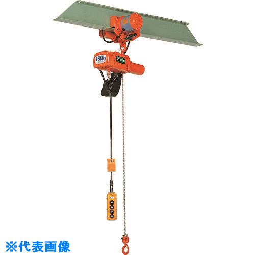 ■象印 電気チェーンブロック 150kg 揚程9m (αCM−015 9m) ACMK1590(2218058)[送料別途お見積り][法人限定][外直送]