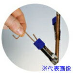 ■IWATA フックインサートUDV、UDVD/BHL(10本入り) BHLS20X2.0UDVD-P(2218080)[送料別途お見積り][法人..