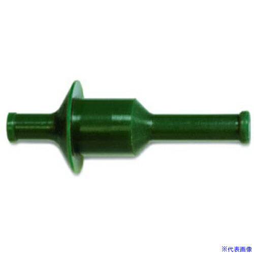 ■IWATA ワッシャープルプラグ(10個入) GBMB04X3-P(2220545)[送料別途お見積り][法人限定][掲外取寄]