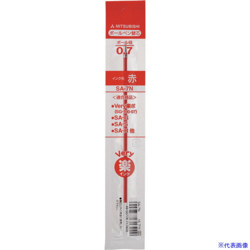 ■uni 油性BP替芯 SA-7N 赤 15 SA7N.15(2220964)