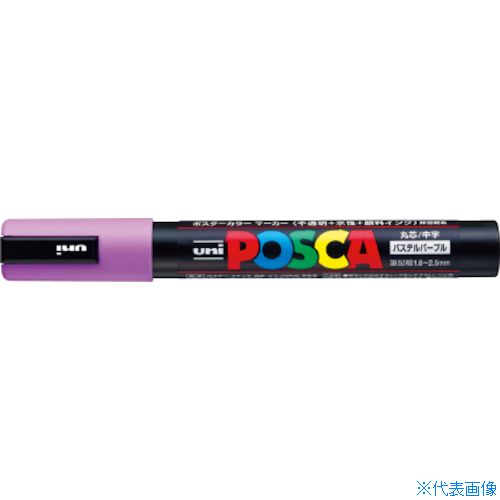 ■uni 水性顔料マーカー ポスカ 中字丸芯 Pパープル PC5MP.11(2222538)