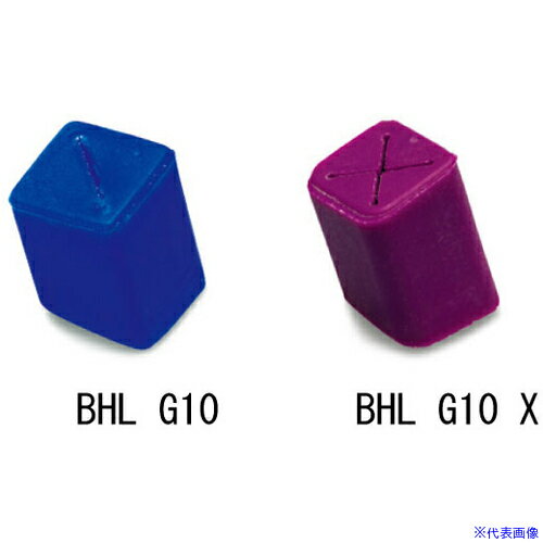 ��IWATA �����åȥ���å�/BHL(10����) BHLG10-P(2224461)[�������Ӥ����Ѥ�][ˡ�͸���][�ǳ����]