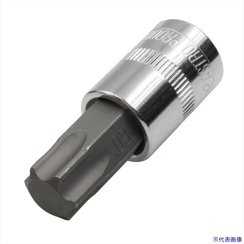 ■アストロプロダクツ AP 3/8DR ビットソケット ヘックスローブ T60 2002000030443(2225936)[送料別途お..