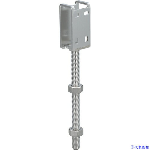 オレンジブック トラスコ中山　TRUSCOIWATA 光電センサ用ネジシャフト付ブラケット 〔品番:FSCZCV200-M8S〕[ 注番:2227667]特長●光電センサを取り付けるためのブラケットです。●アズビル社HP7シリーズ、オプテックスです。●エフエー社Z3シリーズ、オムロン社E3Zシリーズ、キーエンス社PZ-Gシリーズ、パナソニック社CX-400シリーズなどに対応です。●ネジシャフトが溶接されておりセンサの高さや角度を自由自在に調整できます。●センサ取付用ビスが付属しております。仕様●タイプ：タテ仕様2材質/仕上●ステンレス SUS304セット内容/付属品注意原産国（名称）日本JANコード4549702101197本体質量89gオレンジブック トラスコ中山　TRUSCOIWATA 光電センサ用ネジシャフト付ブラケット 〔品番:FSCZCV200-M8S〕[注番:2227667][本体質量：89g]《包装時基本サイズ：250×80×18》〔包装時質量：89g〕分類》電子機器》電気・電子部品》センサー☆納期情報：メーカー取り寄品（弊社より発送）