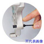 ■IWATA プルプラグ(中実) EPDM(10個入) GDME3.6X30-P(2231200)[送料別途お見積り][法人限定][掲外取寄]