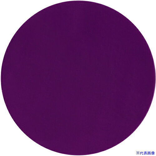 ■IWATA ラインプロ 丸型シート 紫 LPM14(2231388)[送料別途お見積り][法人限定][掲外取寄]