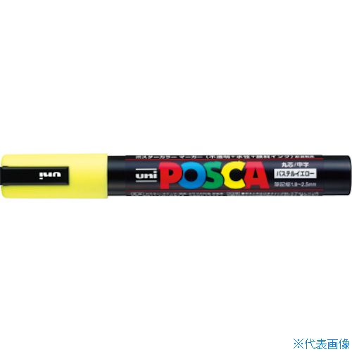 ■uni 水性顔料マーカー ポスカ 中字丸芯 Pイエロー PC5MP.2(2232794)