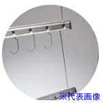 ■IWATA サスペンションビーム H1B(10本入) H1B1200X50-P(2235444)[法人限定][外直送元]
