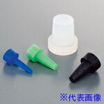 ■IWATA ワッシャープラグC (500個入) HDCS51-B(2235551)[法人限定][外直送元]