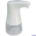 ■セーフラン アルコール消毒噴霧器 360ml J2387(2236352)