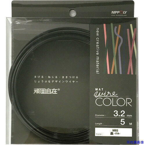 DAIDOHANT Ǽ  () 3.25M 22383282(2237166)[ӤѤ][ˡ͸][ǳ]