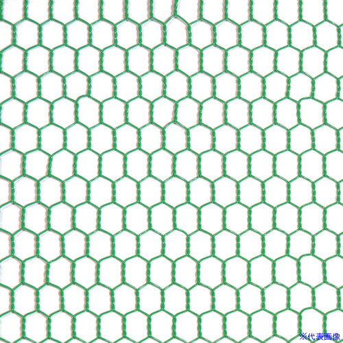 ■DAIDOHANT ビニール 亀甲金網 線径0.85x目10mm 幅910mm x 長さ30M巻 10160220(2238082)[送料別途お見積り][法人限定][掲外取寄]