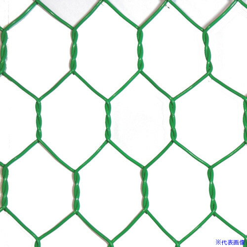 ■DAIDOHANT ビニール 亀甲金網 線径1.5x目40mm 幅910mm x 長さ30M巻 10160205(2238095)[送料別途お見積り][法人限定][掲外取寄]