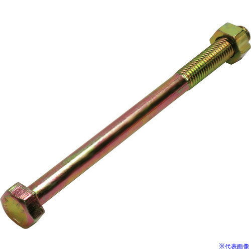 ■DAIDOHANT Zマーク 六角ボルト M12×210 00036007(2238128)[送料別途お見積り][法人限定][メーカー取寄]