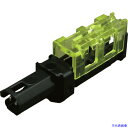 ■ニチフ 圧接形中継コネクタ (20個入) NDC2420(2239598)(2)