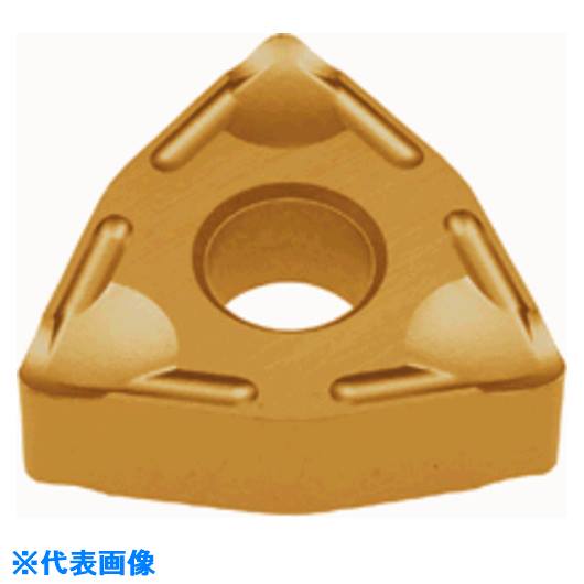 最新の激安 タンガロイ ｔａｃチップ ａｈ１２０ 10個入 品番 Wnmgss Tr 10 送料別途見積り 法人 事業所限定 掲外取寄 肌触りがいい Credencegroup Com