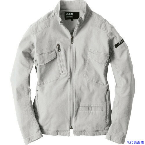 ■ジーベック 長袖ブルゾン2240-20-M 224020M(2243533)[送料別途見積り][法人・事業所限定][掲外取寄]