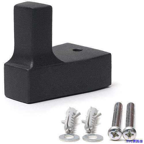 オレンジブック トラスコ中山　TRUSCOスガツネ工業 (110033718)PXB-AC05-111-BL/フック 〔品番:PXBAC05111BL〕[ 注番:2245738]特長●本品とトータルコーディネートできる製品があります。仕様仕様2●デザインフック材質/仕上セット内容/付属品●十字穴付なべタッピンねじ呼4×50●平座金M4●ロックプラグ注意●素材の特性を活かしているため、各製品の仕上げにはばらつきがあります。●画像は同シリーズのいずれかの製品であり、こちらの品番のものとは外観が異なる可能性があります。原産国（名称）日本JANコード4510932166850本体質量338gオレンジブック トラスコ中山　TRUSCOスガツネ工業 (110033718)PXB-AC05-111-BL/フック 〔品番:PXBAC05111BL〕[注番:2245738][本体質量：338g]分類》金物・建築資材》建築金物》吊金具☆納期情報：メーカー取り寄品（弊社より発送）