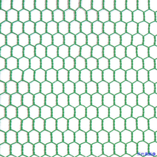 ■DAIDOHANT ビニール 亀甲金網 線径0.85x目10mm 幅1800mm x 長さ30M巻 10160277(2249084)[送料別途お見積り][法人限定][掲外取寄]