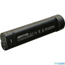 ■GENTOS BR-1000R用バッテリー BR10CB(2249290)