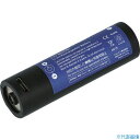 ■GENTOS MG-145R用バッテリー MG45SB(2249298)