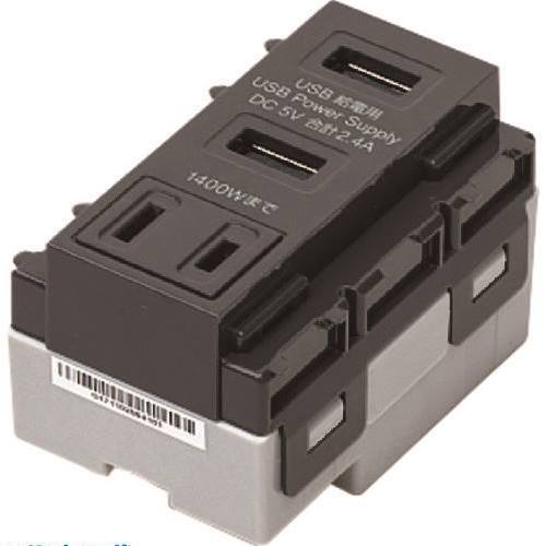 ��SUGATSUNE (210043970)DM3-U2P2A1-GR/���������USB��AC���󥻥�� DM3U2P2A1GR(2253403)[�������Ӹ���...