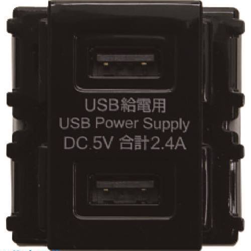��SUGATSUNE (210043424)DM2-U2P2-BL/���������USB���󥻥�� DM2U2P2BL(2253427)[�������Ӹ��Ѥ�][ˡ�͡���...