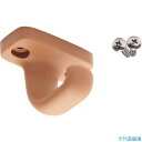 ■SUGATSUNE (110036819)HK−CM40−BR/樹脂製フック HKCM40BR(2253448)