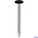 ■DAIDOHANT HC 木工用造作ビス おさえ上手 黒 4.2x50 (70本入) 10176826(2255273)