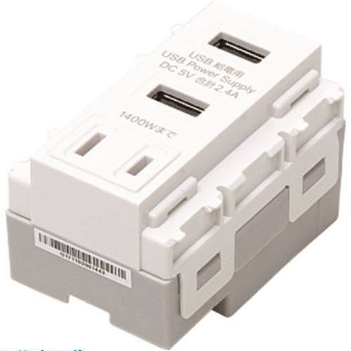 ��SUGATSUNE (210043969)DM3-U2P2A1-WT/���������USB��AC���󥻥�� DM3U2P2A1WT(2256595)[�������Ӹ���...