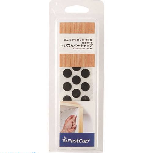 ��SUGATSUNE (120049607)FCP9��03B/�ͤ��� ���С������� FCP903B(2256634)[�������Ӥ����Ѥ�][ˡ�͸���][�ǳ����]