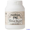 ■ターナー ミルクペイントインクブラック450ML MK450009(2259404)