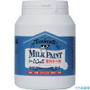 ■ターナー ミルクペイントウォールコーヒービーンズ450ML MW450551(2259406)