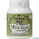 ■ターナー ミルクペイントガーデンミルキーホワイト200ML MKG20301(2259433)