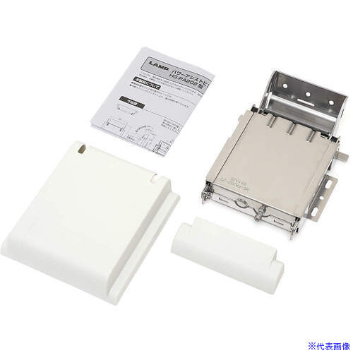 ■SUGATSUNE (170045367)HG-PA202-25/パワーアシストヒンジ HGPA20225(2259684)[送料別途見積り][法人・..