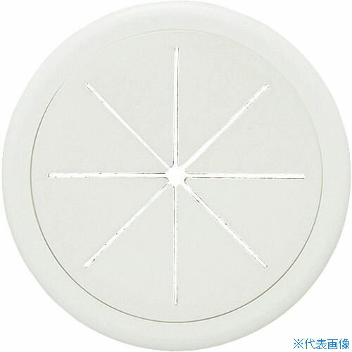 ■SUGATSUNE (210037252)SF91W/配線孔キャップ SF91W(2259806)[送料別途お見積り][法人限定][メーカー取寄]