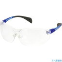 ■リケン 一眼型保護メガネ(防曇) RC170BVFP(2259898)