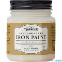 ■ターナー アイアンペイントマルチプライマー200ML IR200901(2260924)