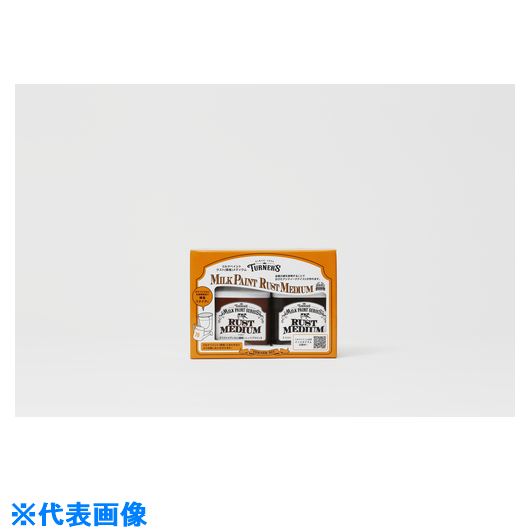 ■ターナー 布用メディウム550ML EVS55090(2260943)[送料別途見積り][法人・事業所限定][外直送]