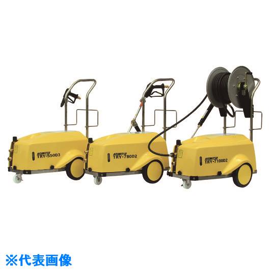 ■有光 高圧洗浄機モータータイプ TRY-7200D4 50HZ TRY7200D450HZ(2264129)[送料別途お見積り][法人限定][外直送]