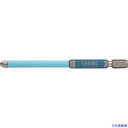 ■VESSEL 剛彩ビットチューブ付 +3×100mm GSC163100 GSC163100(2266697)