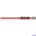 ■VESSEL 剛彩ビットチューブ付 +2×100mm GSC162100 GSC162100(2266702)