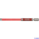 ■VESSEL 剛彩ビットチューブ付 -6×100mm GSC16PL60 GSC16PL60(2266703)