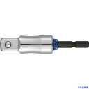 ■VESSEL 超剛鍛ミラーソケットアダプター ソケット差込角1/2(12.7mm) ショート MTA20BSQ4 MTA20BSQ4(2266717)